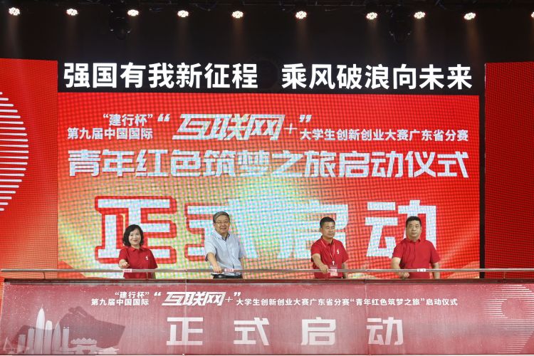 mmexport1686842405748-1