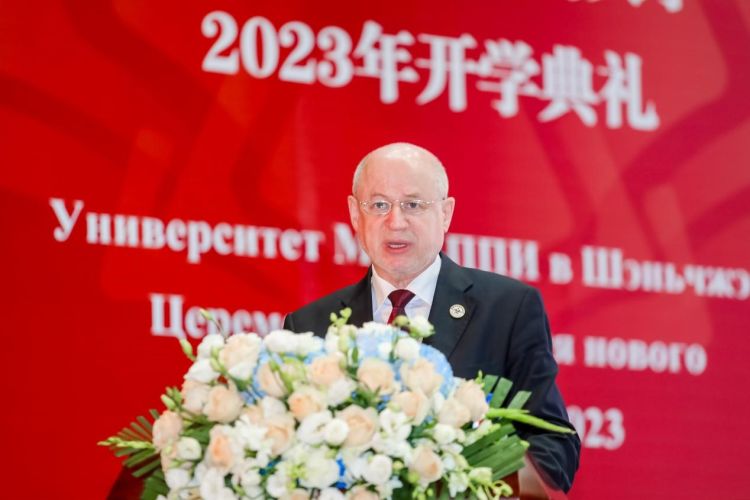 %e4%bc%8a%e4%b8%87%e7%90%b4%e7%a7%91%e5%ae%a3%e8%af%bb%e4%bf%84%e7%bd%97%e6%96%af%e7%a7%91%e5%ad%a6%e9%99%a2%e9%99%a2%e5%a3%ab%e3%80%81%e5%89%af%e9%99%a2%e9%95%bf