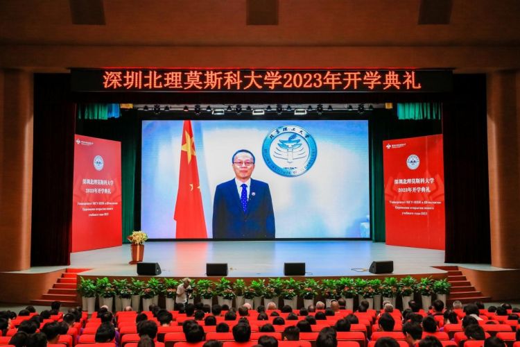 %e4%b8%ad%e5%9b%bd%e5%b7%a5%e7%a8%8b%e9%99%a2%e9%99%a2%e5%a3%ab%e3%80%81%e5%8c%97%e4%ba%ac%e7%90%86%e5%b7%a5%e5%a4%a7%e5%ad%a6%e6%a0%a1%e9%95%bf%e9%be%99%e8%85%be%e5%8f%91%e8%a1%a8%e8%a7%86%e9%a2%91