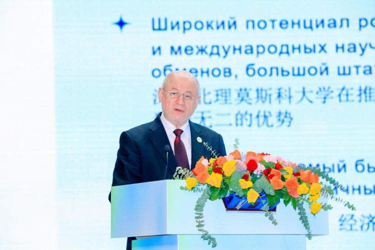 %e4%bc%8a%e4%b8%87%e7%90%b4%e7%a7%91