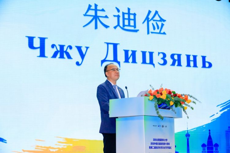 %e5%9b%be%e7%89%871-1