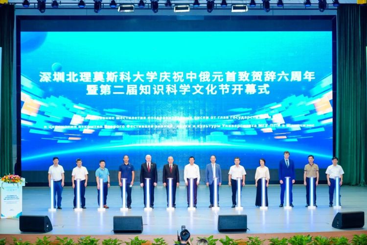 %e5%90%af%e5%8a%a8%e4%bb%aa%e5%bc%8f-3