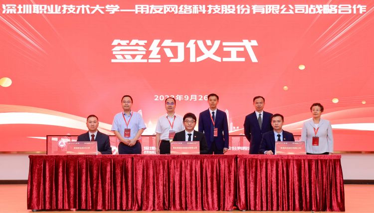 mmexport1695889019075-1