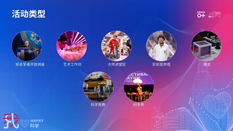 %e5%be%ae%e4%bf%a1%e5%9b%be%e7%89%87_20231018172658