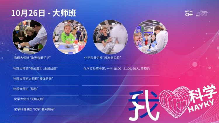 %e5%be%ae%e4%bf%a1%e5%9b%be%e7%89%87_20231018172709