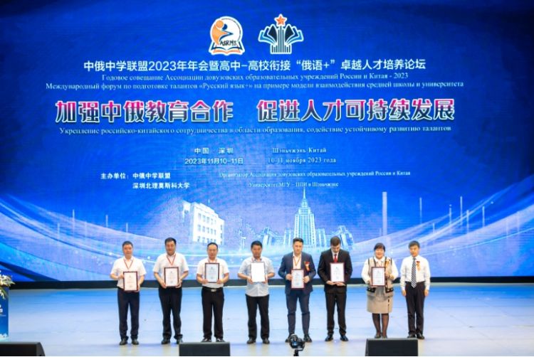 微信截图_20231113140853