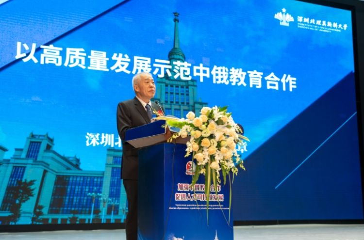 微信截图_20231113140902