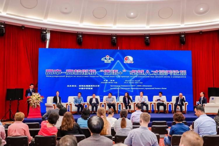 f029839931d4c05c75c08af2b48f7c1