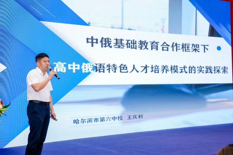 75e994186f28f5f4722b0e7d6478724