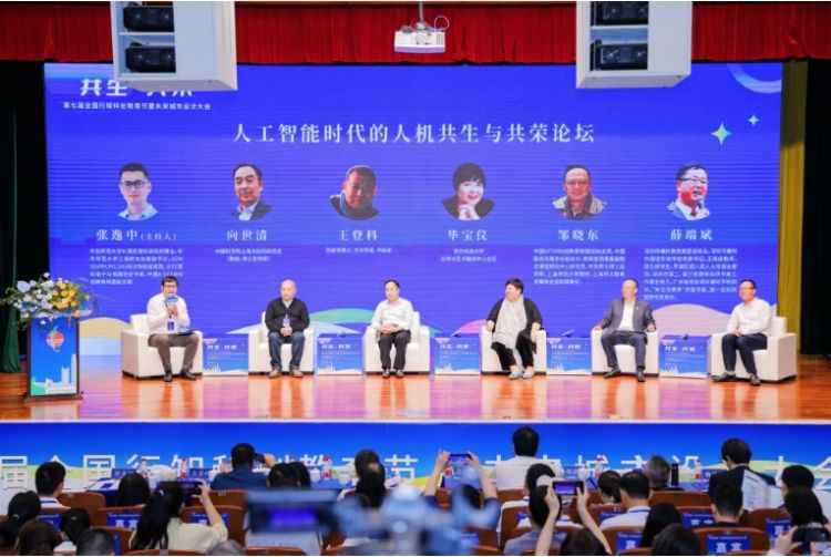 微信截图_20231113142654
