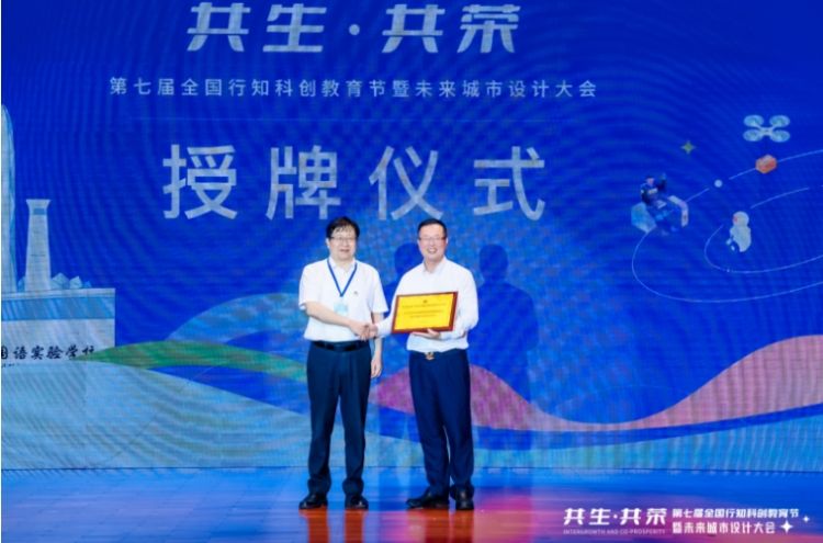 微信截图_20231113142552