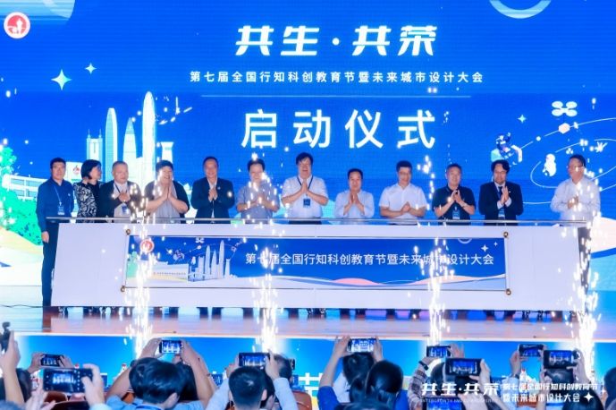微信截图_20231113142518