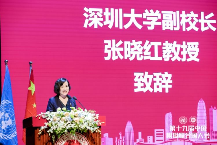 微信截图_20231114125736