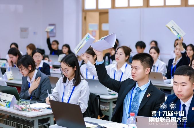 微信截图_20231114125848