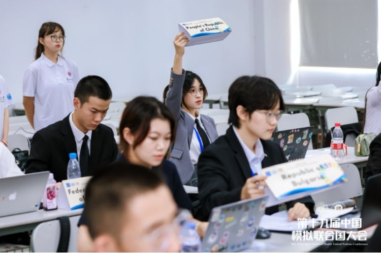 微信截图_20231114125822