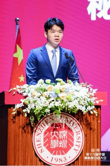 微信截图_20231114125801