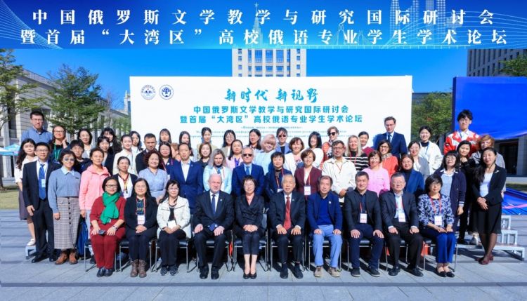 微信图片_20231121114107