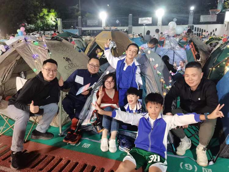 微信图片_20231203115714