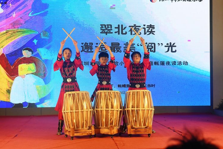 微信图片_20231203105927