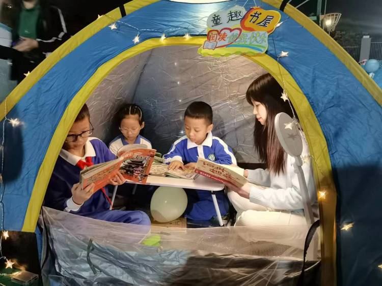 微信图片_20231203115719