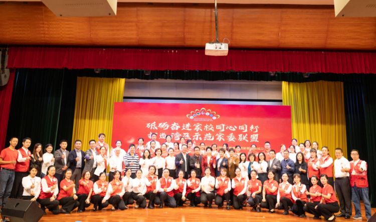微信截图_20231205141349