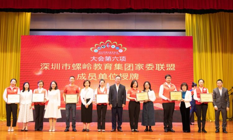 微信截图_20231205141409