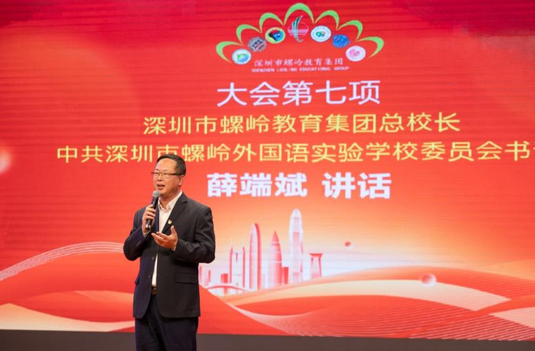 微信截图_20231205141420