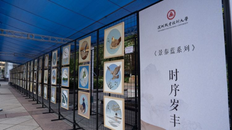 微信截图_20231211101259