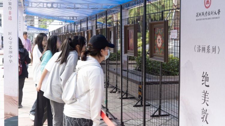 微信截图_20231211101245