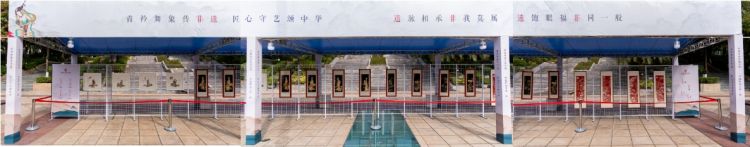 微信截图_20231211101322