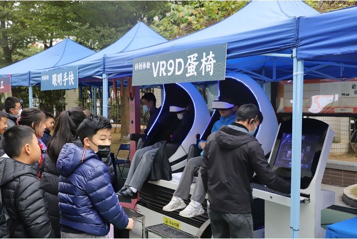 微信截图_20231225155553