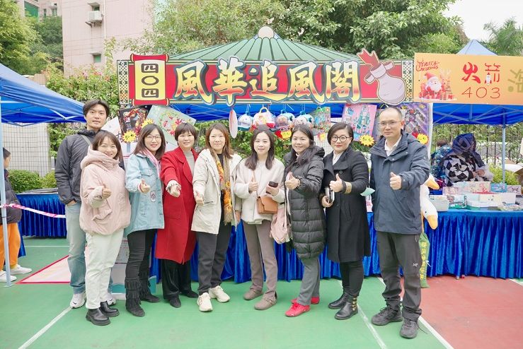 微信截图_20231225155620