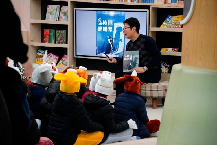 微信截图_20231225152704