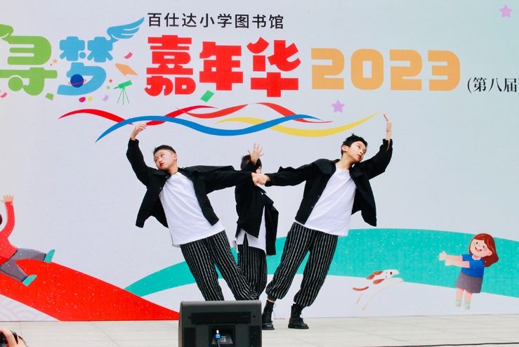 微信截图_20231225155529