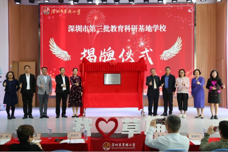 微信截图_20240119153158