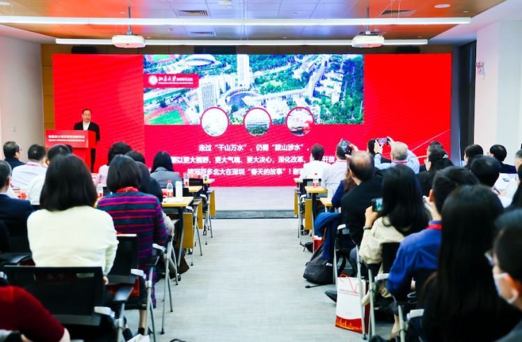 截屏2024-01-20-下午6.21.28