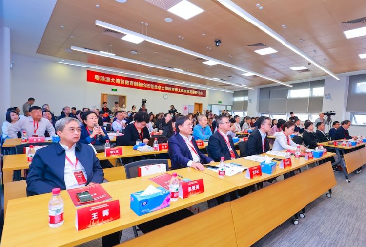 截屏2024-01-20-下午6.21.46