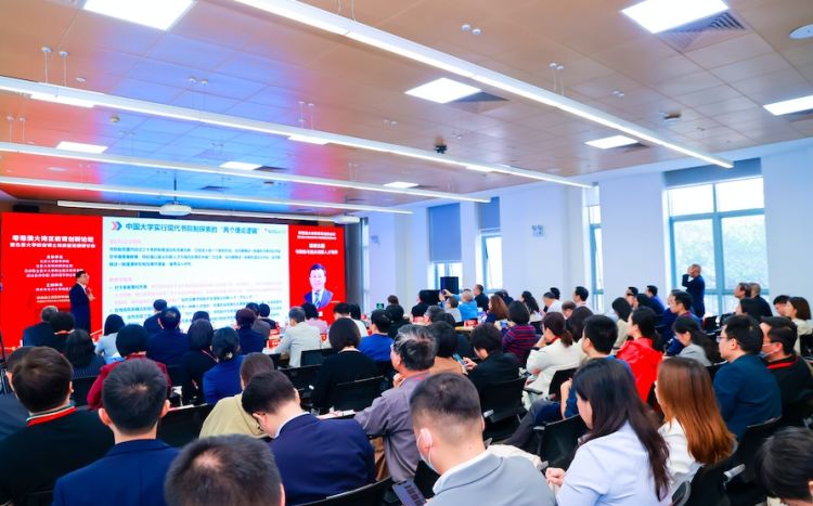 截屏2024-01-20-下午6.20.46