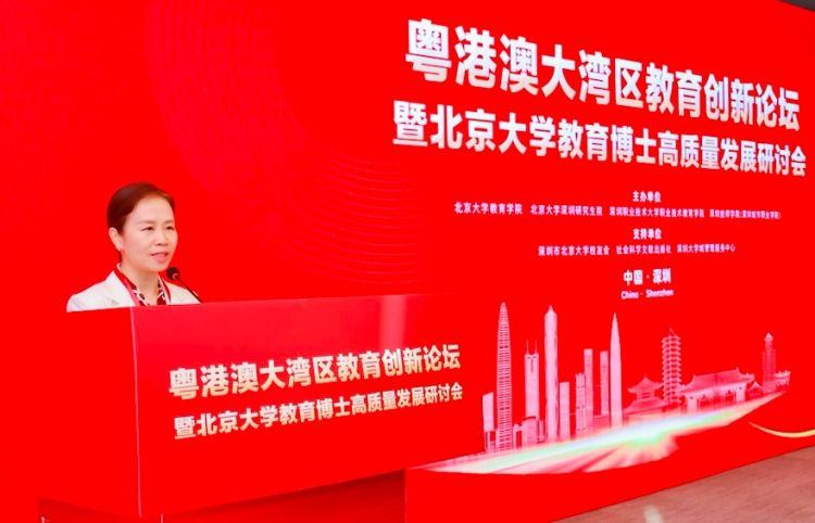 截屏2024-01-21-下午8.54.20