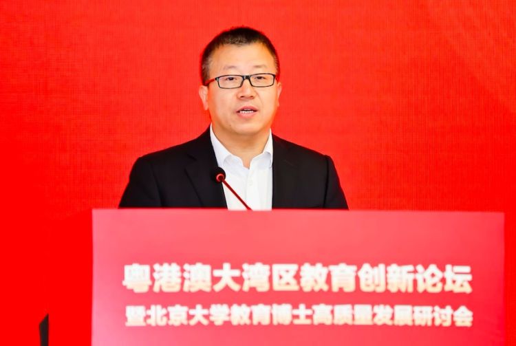 截屏2024-01-21-下午8.57.35