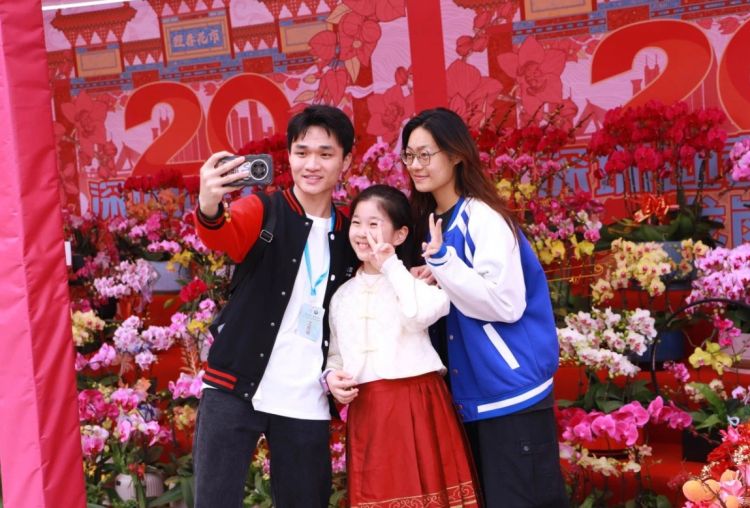微信截图_20240204135632
