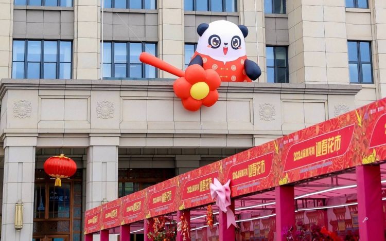 微信图片_20240204132110