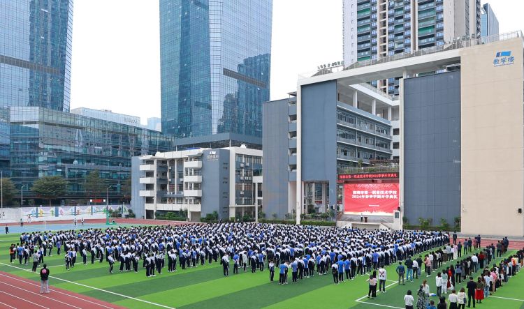 微信图片_20240219144427