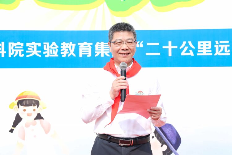 高延勇致辞