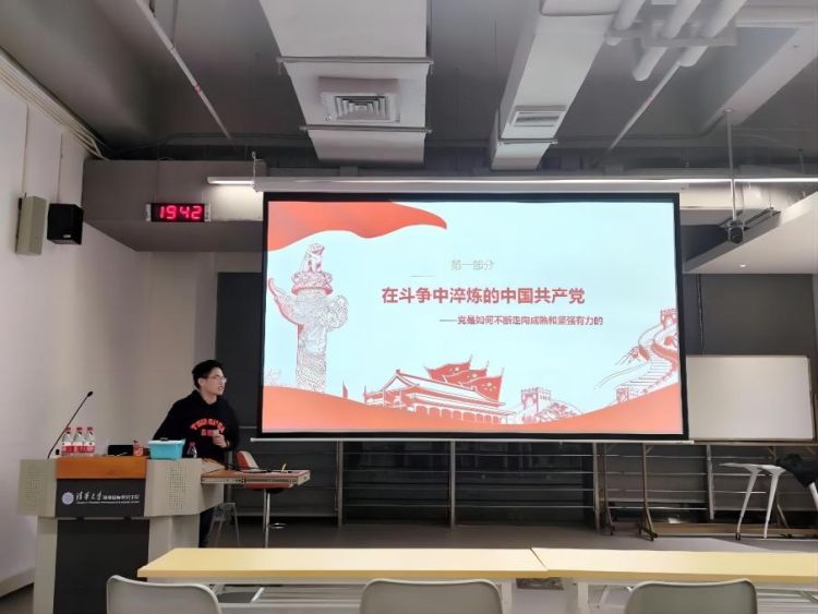 涂铖阳参与为纪念毛泽东同志诞辰130周年清北讲师团联合宣讲