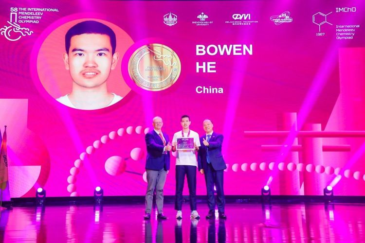 最佳理论奖获奖者马麟瑞