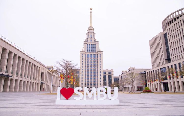 微信图片_20240510112940