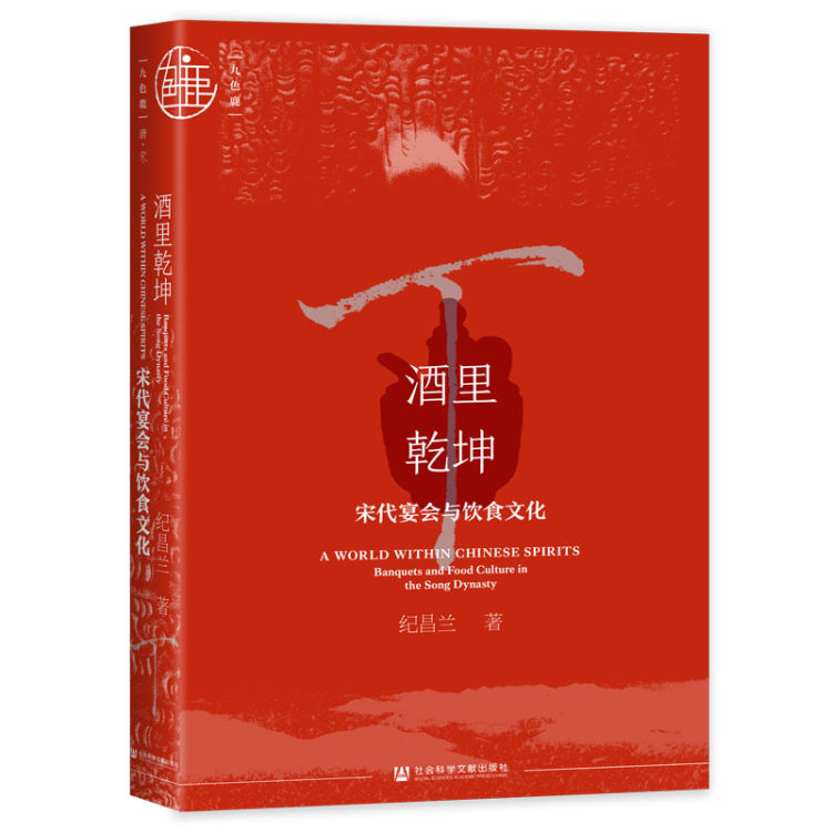 29712159-1_u_1713343685