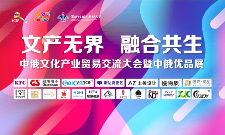 微信图片_20240522104837