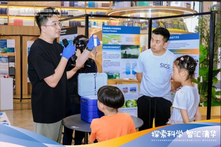 微信图片_20240523135939